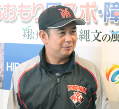【高校野球】横浜・村田監督が明かす織田翔希の今後 　日米で揺れる進路決定へ今後はプロ球団と面談「後悔のないような人生を」
