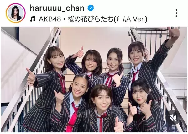 ５年前に芸能界を電撃引退…ＡＫＢ４８のＯＧ集結で「いる？」「マジで…」「本当の一般人に」「唯一無二の存在」「まゆゆだけ…」