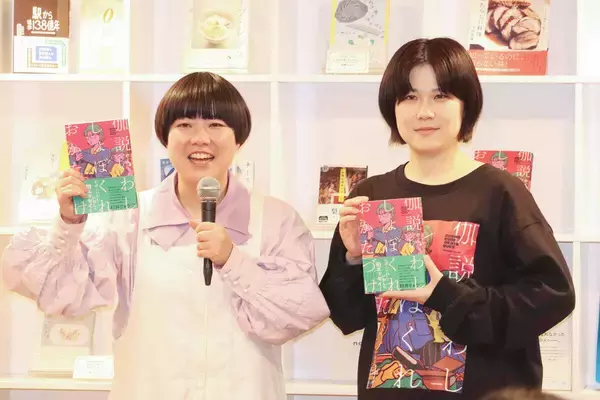 にぼしいわし・伽説いわし　トークショーで本の出版に続く今後の展望語る「だしの会社と提携を」