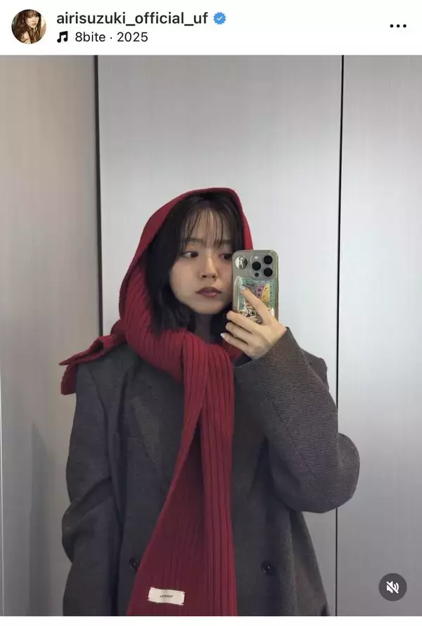 鈴木愛理、“赤ずきんちゃん姿”を披露！「超絶可愛い」「赤似合いすぎる」など絶賛コメントの嵐