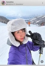 活動休止中「とんねるず」石橋貴明の美人娘　プライベート姿「野沢でスキー」１児の母で女優の穂乃香