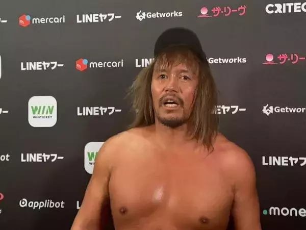 内藤哲也＆ＢＵＳＨＩ、「ＧＨＣタッグ」初防衛…４人目「パレハ」乱入しＫＥＮＴＡ＆ＨＡＹＡＴＡを破る「彼は我々が自信を持ってお届けする」…２・１１後楽園