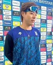 【ＤｅＮＡ】中川颯が“元同僚”との対戦心待ち「僕の打撃手袋をプレゼントしてから…ＷＢＣ豪州代表選手との秘話とは