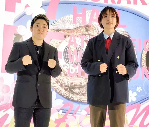 元世界王者・山中菫と日本バレーボール協会勤務・鵜川菜央が激突…４・７ＩＢＦ女子世界アトム級王座決定戦