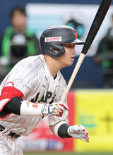 村上宗隆が２試合連続で４番　第１打席は一ゴロ　２３年大会では不振で４番外れるもヒーローに　メジャー１年目でもＷＢＣ参加