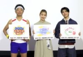 サンシャイン池崎、ＭＣ務める「小学生の基礎英語」テレビレギュラー化「海外でもあふれるユーモアでお笑いをぶち込む」