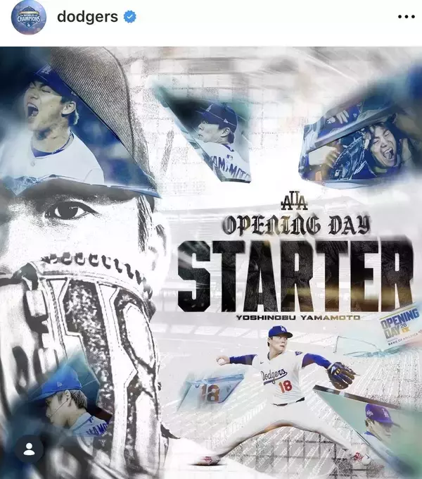 ドジャース・山本由伸が２年連続２度目の開幕投手決定、球団発表　ＷＢＣ準々決勝登板も日本時間２７日に先発へ