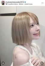 益若つばさ、ギャルから雰囲気ガラリ！さわやかボブにイメチェン「透明感やばい」「髪の毛もうるちゅる」