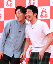 前回４位・青色１号、優勝は「仲良くやってればできる」さっそくカミムラが仲間思いの一面見せる…ＫＯＣエントリー会見