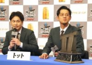 【ＴＨＥ　ＳＥＣＯＮＤ】トット、優勝会見で「かまいたちさんに応援してもらっていた。僕らの力がウソじゃなかった」
