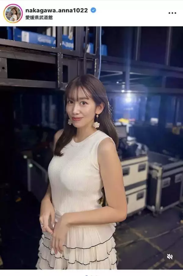 中川安奈アナ、ピチッとノースリ姿「ステージ歩かなかった？」ＴＧＣにＭＣで登場「抜群のスタイル」「魅力的」