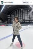 「「半ズボン履いたら」本田真凜の私服姿に「痛々しいけど…」「むしろかっこいい」「努力の勲章ですね！」と反響」の画像1
