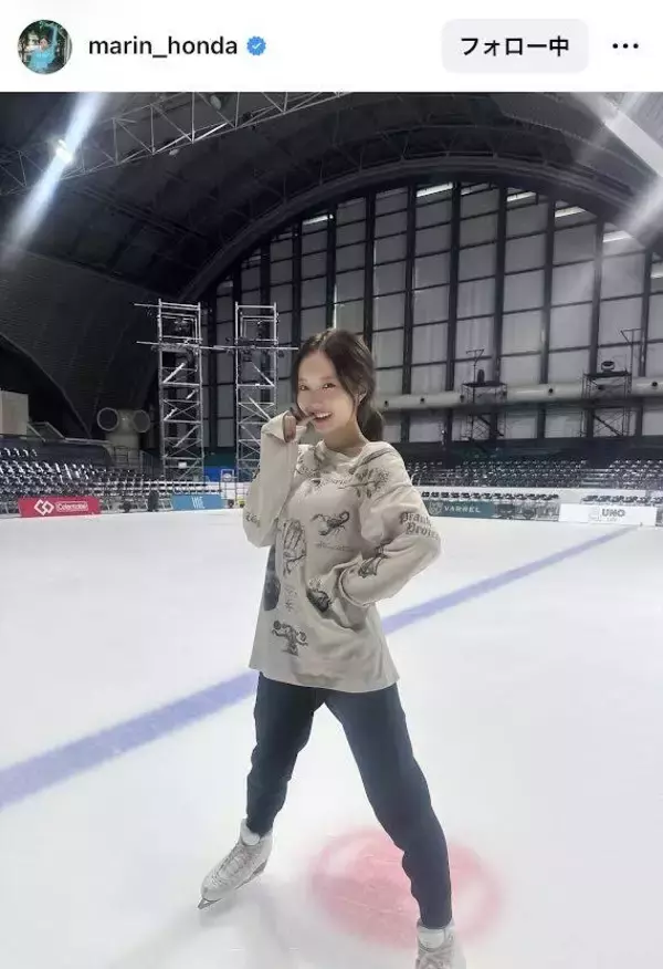 「半ズボン履いたら」本田真凜の私服姿に「痛々しいけど…」「むしろかっこいい」「努力の勲章ですね！」と反響