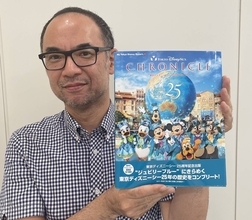 東京ディズニーシー開園２５周年　記念日にセレモニーなし　講談社が「クロニクル」出版　モノレールではスタンプラリー開催　