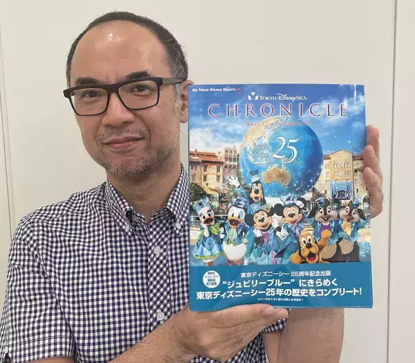 東京ディズニーシー開園２５周年　記念日にセレモニーなし　講談社が「クロニクル」出版　モノレールではスタンプラリー開催　