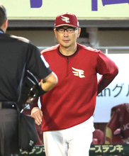 【楽天】 １８年以来、８年ぶりの最下位が確定　ロッテに競り負ける　ルーキーの伊藤樹が６回５失点でプロ初黒星