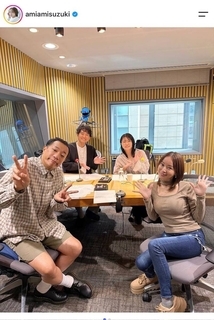 「何か、ボリューミー」鈴木亜美の美スタイルにネット騒然「もっと見たい」「たわわ」「可愛い〜」