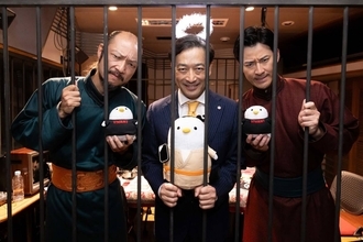 「ＶＩＶＡＮＴ　悪役会議室」 迫田孝也、河内大和、馬場徹が３０日「ＴＨＥ　ＴＩＭＥ，」 に登場「荒らしに行くぜ！」