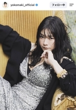 「国宝級」真木よう子　ボリューム満点！美スタイルにくぎ付け「圧倒的」「色っぽい」昨年第２子出産の４４歳
