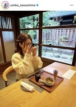川島海荷、茶店で過ごす癒しの４コマにファンほっこり「海ちゃん見てる時間が俺の癒しです」の声