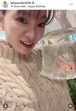 保田圭、４５歳誕生日　プレゼント代で「新たな家族」を「息子と金魚屋さんに行って選んできました」