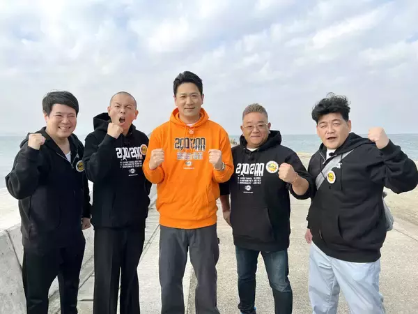 巨人・田中将大が移籍後初のバラエティー出演「交渉とかめちゃくちゃ下手くそですよ」…１５日放送テレ朝系「帰れマンデー」