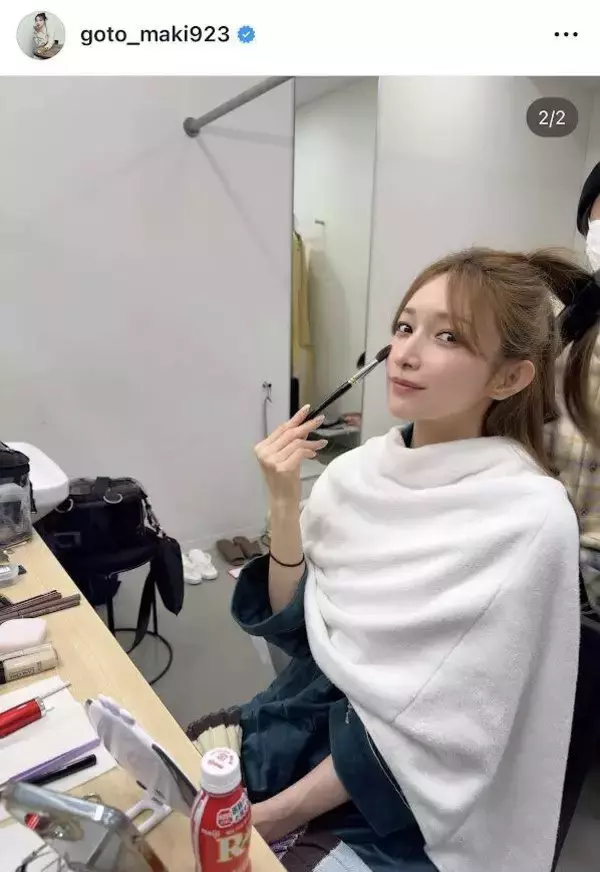 後藤真希「メイク中」の姿アップ　「輪郭が綺麗すぎる」の声も