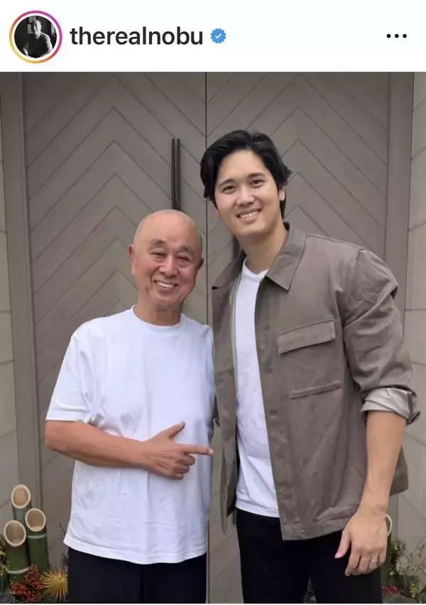 大谷翔平、イケメン度爆上がり！左手薬指には結婚指輪…正月のプライベートショットを米有名シェフが公開