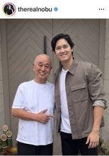 大谷翔平、イケメン度爆上がり！左手薬指には結婚指輪…正月のプライベートショットを米有名シェフが公開