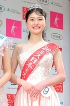 【ミス日本コンテスト】平嶋萌宇さんが「ミス日本ミス着物」受賞…手話言語を会得し、デフサッカー応援サポーターに