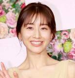 「青学大の「ミス・ミスター青山コンテスト」が「青山コンテスト」に名称変更「ルッキズムに対する問題意識の高まり」田中みな実や滝川クリステルら輩出」の画像1