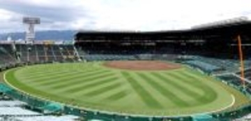 甲子園で朝トレ！　グラウンドでヨガ、アルプススタンドでピラティスも…４月４、５日にエクササイズイベント開催