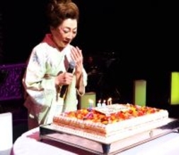 大月みやこ、８０歳のバースデーコンサート開催「歌を聴いてくれる皆様がいたから今の私があります」