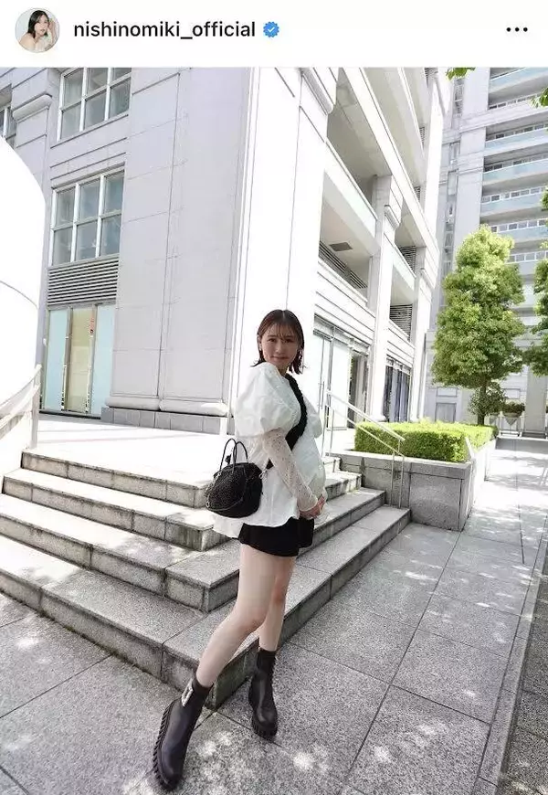 第２子妊娠中の西野未姫「妊婦さんとは思えない」美脚に驚がく「足細いー！！」夫は５７歳の山本圭壱
