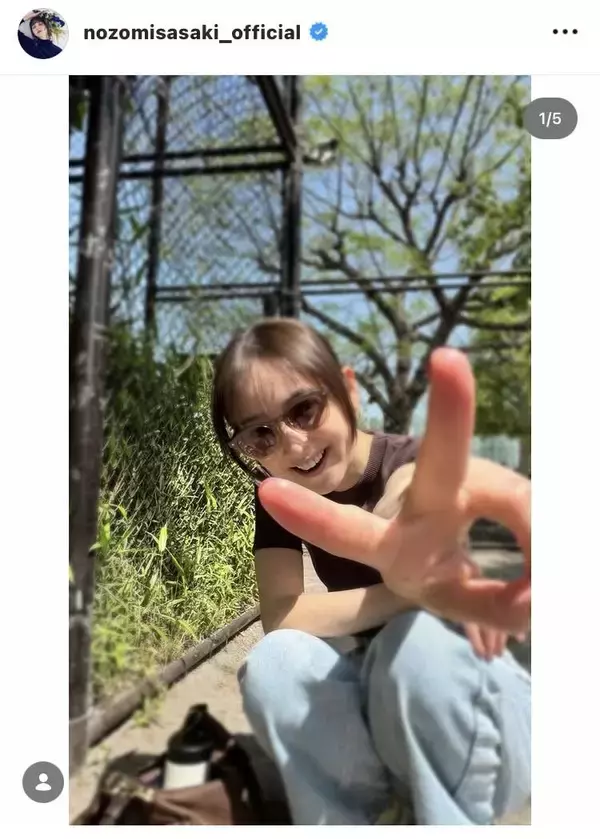 佐々木希、息子撮影ショットで見せた笑顔にキュン！「自然な笑顔」「綺麗過ぎ」「こんな小顔に産まれたかった」