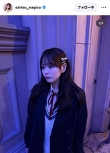 齊藤なぎさ、大人気作品に出演決定で歓喜の声相次ぐ「すごいお仕事すぎて」「本当にすごいしうれしい」