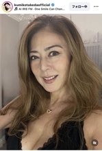「うぉーー　ゴージャスーー」５７歳・武田久美子、胸元アップショットに息呑むファン続出！美人娘との２ショットも披露