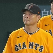 屋外ビジター６連戦へ巨人・橋上監督代行「勝つことが第一」　ヤクルト＆阪神にここまで負け越しも屋外球場は２６勝１５敗