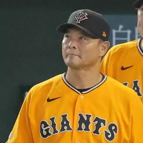 屋外ビジター６連戦へ巨人・橋上監督代行「勝つことが第一」　ヤクルト＆阪神にここまで負け越しも屋外球場は２６勝１５敗