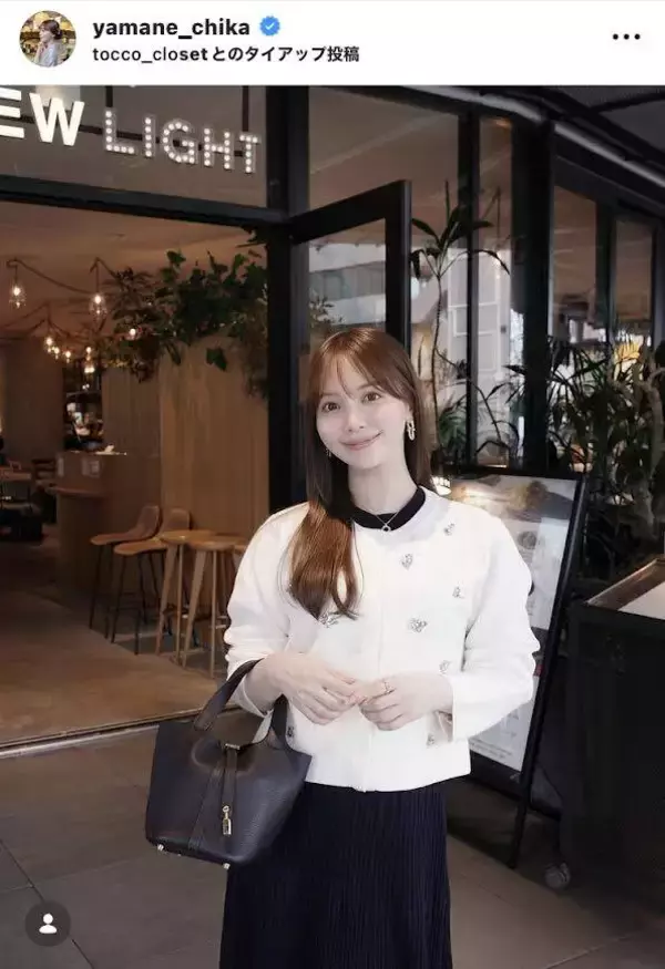 「スー女」山根千佳、白カーディガンのオフショット公開「素敵」「めちゃ可愛すぎ」「似合ってるよ」の声続々