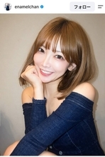 夫は１０歳年上の人気コンビ芸人！「グラビアアイドルだったの？！」「ちょーかわいいー」肩出し美スタイル！藤田恵名に反響