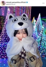 「多摩出身」山下美月の“青春”ショット！「破壊力ばけもん」「ガチでエグいぞ」「流石に可愛すぎる」