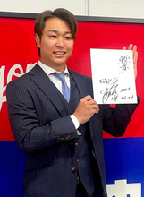 【中日】高橋宏斗が２億円でサイン　２４歳シーズンで球団最速の２億円到達「もらいすぎって意見の方が多いと思う」