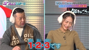“プロレス大好き芸人”ケンドーコバヤシがぶっちゃけ　「何で技避けないの？」にも熱く語る