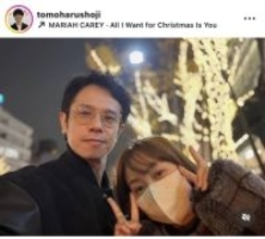 庄司智春、家族ショット公開　メガネ×黒アウター姿に「すごいカッチョイイ」「イケメン…」など絶賛の声