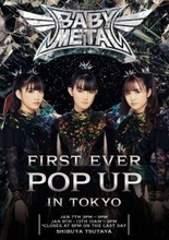 ＢＡＢＹＭＥＴＡＬ　結成１５周年記念のポップアップストア日本初出店、１５曲選出の投票も実施
