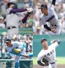 【センバツ】怪物”四天王”が集結　沖縄尚学・末吉良丞、横浜・織田翔希、花巻東・古城大翔、山梨学院・菰田陽生…出場３２校決定