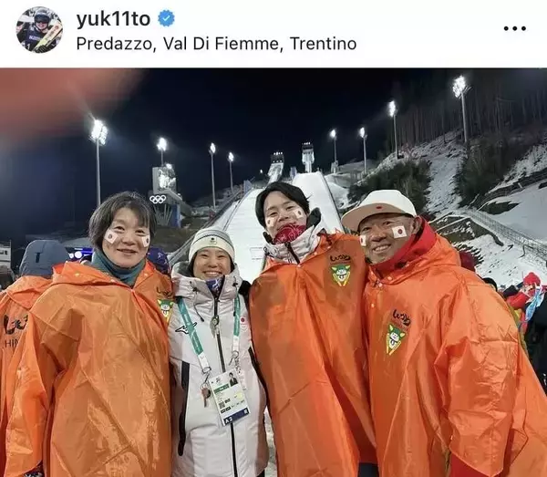 ４度目五輪のジャンプ伊藤有希　元スキー選手の家族が初集結「全員でオリンピックに出場出来て最高幸せでした」