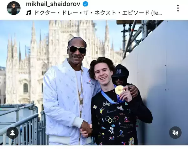 フィギュア男子金メダリスト　超大物スターと２ショット「信じられない」「何やってるの」シャイドロフ驚がく