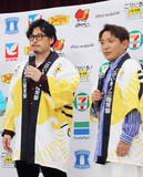 「東北ゆかりのアルコ＆ピース、三陸常磐エリアのロケでは「サンドウィッチマンは来られなかったんですかと聞かれる」」の画像1